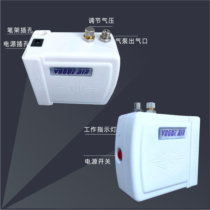 浩盛气泵套LMV装喷身笔模型喷绘纹美甲龟修补迷小你泵喷漆上色