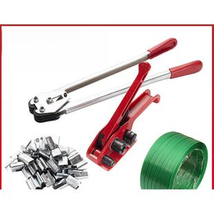 打带 机升级钢款 塑包钢带打包机手动捆扎机器包塑普通款 收装