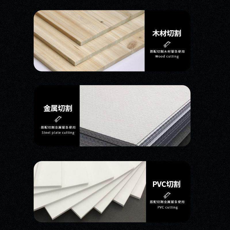 家用电动曲线锯木多功能工线锯型木板拉切割机小708工业级花电锯