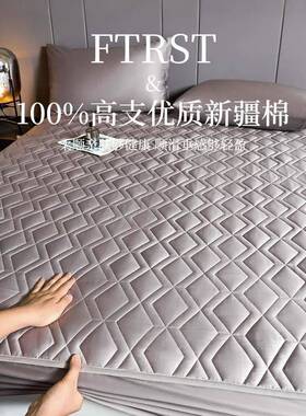纯棉床60VHZ棉S床笠单隔件床垫保护套罩家用加厚夹棉尿罩全全包笠