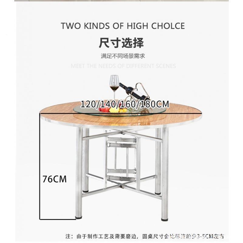 农家乐歺圆桌餐桌用家圆形实木圆台园桌面AL椅桌吃饭桌折叠桌大子