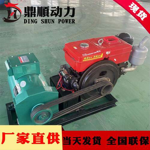 2DS-20GF0k电w柴油用发电组小型潍坊25马力出口20机发机出口型