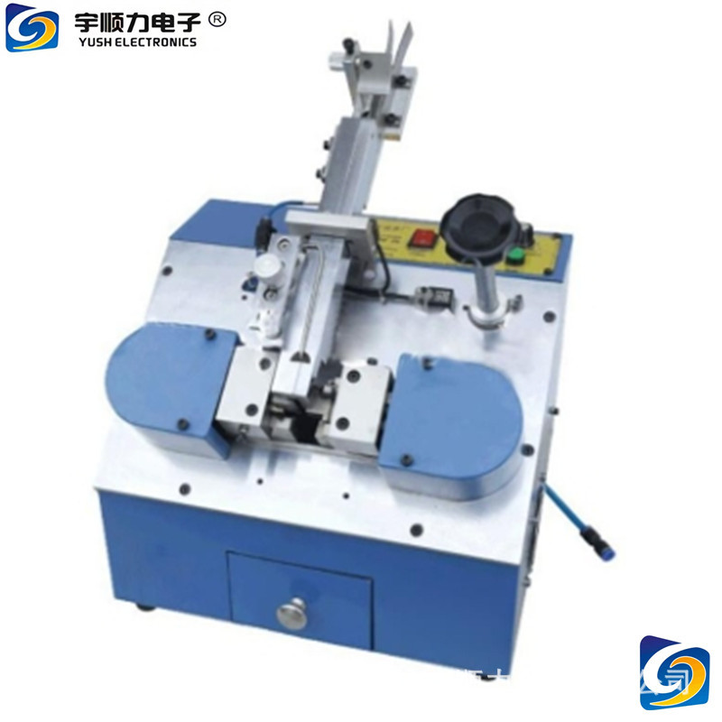 HD-920A管装功率晶体成型切脚机