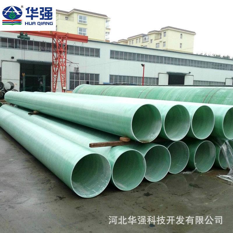 耐璃钢高温缠绕管道烟玻p囱脱dn100-20硫塔管道排水排污fr管道生