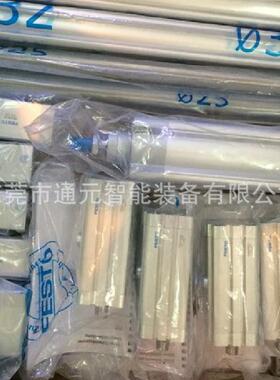 FESTO4费斯托扁平伸缩气缸DZXEO0H-0/5063-25-40V-50-8-100-125-P