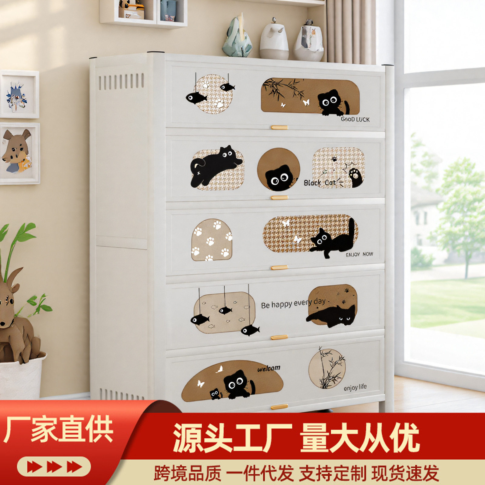 钢制入户靠墙多层大容量鞋柜