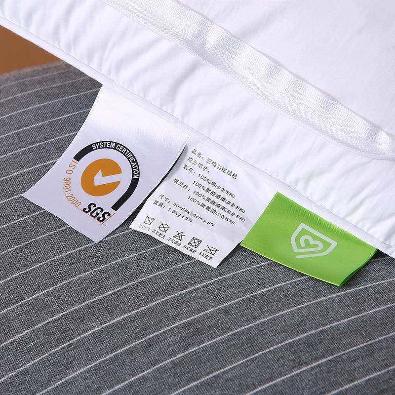 全记棉忆枕二一羽丝绒可拆卸调节度高护合颈枕芯慢回170弹枕头芯