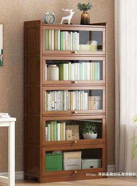 书带架置物架落地厅简易家用书柜门防尘储置物柜VRE客物柜靠墙收