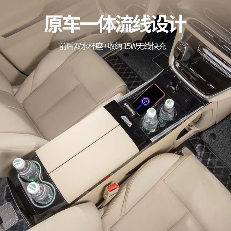 克g别装l8扶892手箱带冰箱652t中央手扶箱改专用65t中控储3物箱车
