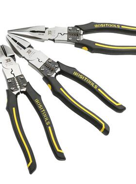 波斯BS19985多功能钢丝钳8寸嘴虎斜嘴钳剥线尖钳8ZUA四合一电工老