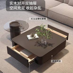 岩板SWE合茶几大小户型组形轻奢风客厅家用方感极简玻璃2052新款