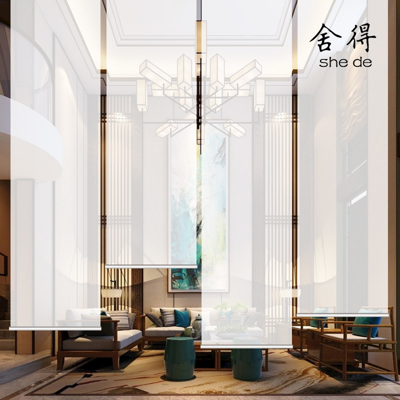 A10L中式简约纯色窗帘半透明白色卷帘遮光禅意隔断挂式屏风帘办公