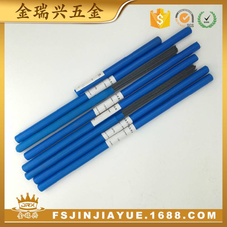 氩弧焊钨棒 黑杆钨电极 钨针 2.0x450mm  焊力王钨针钨棒
