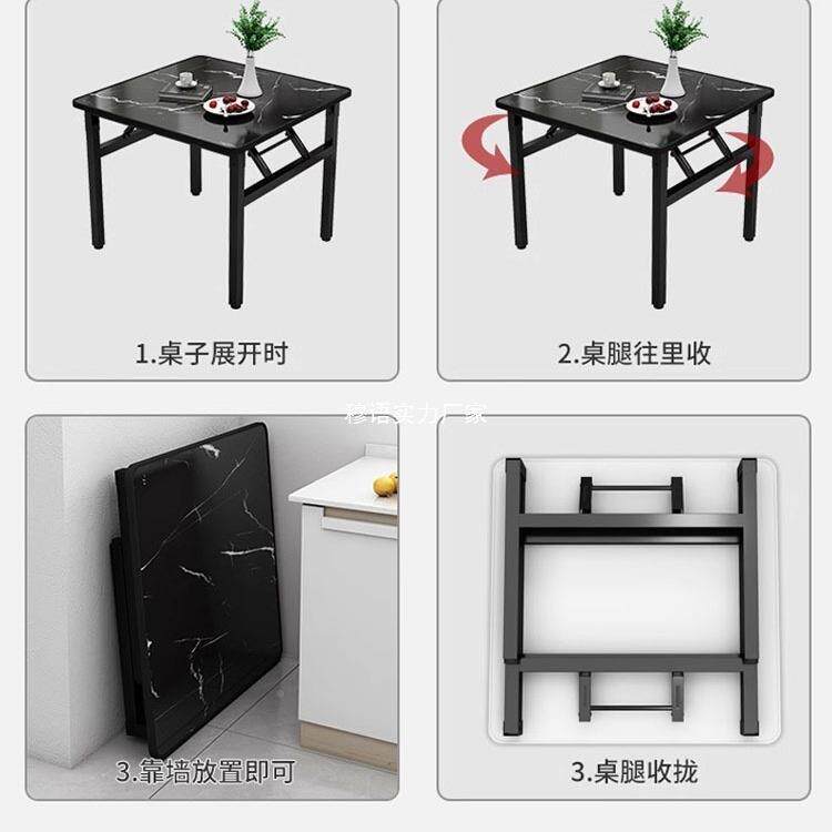 餐折叠桌子饭桌桌舍家用简易摆摊矮桌地餐桌矮桌快FXZDZ008桌宿地