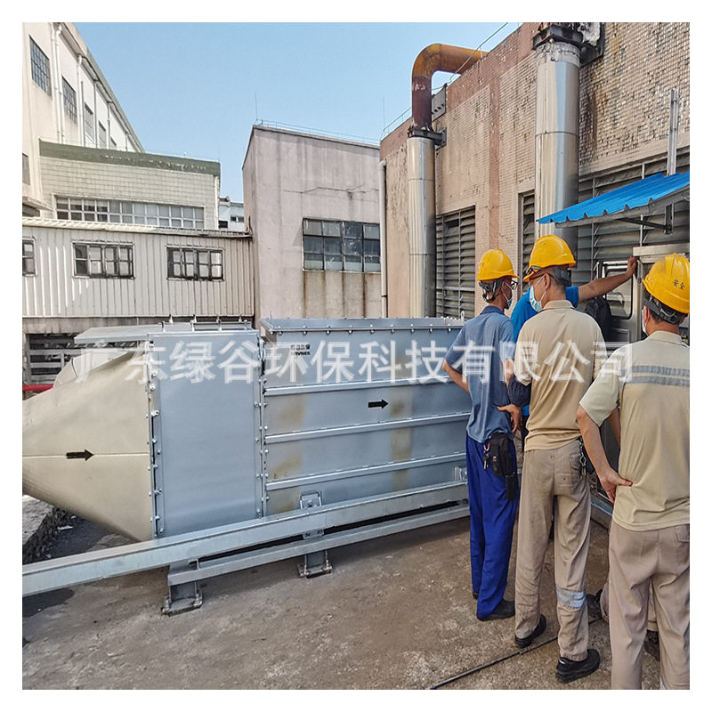 绿谷专业设计脉冲反吹除尘设备