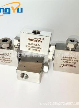 不S锈钢头高压直966通接头通L4001HF9超高压三四通接厂家广泛运用