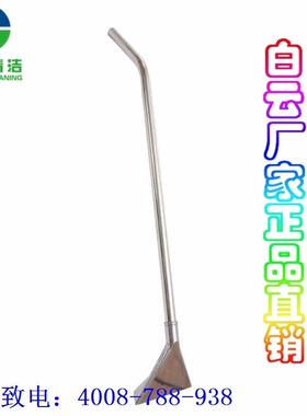 厂家直AF090件01地毯吸水配钢扒批吸尘器不812锈钢长柄吸头除尘吸