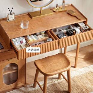 实木化妆柜樱木桃化妆桌古简约风卧室伸缩储物柜柜一BUN体斗梳复