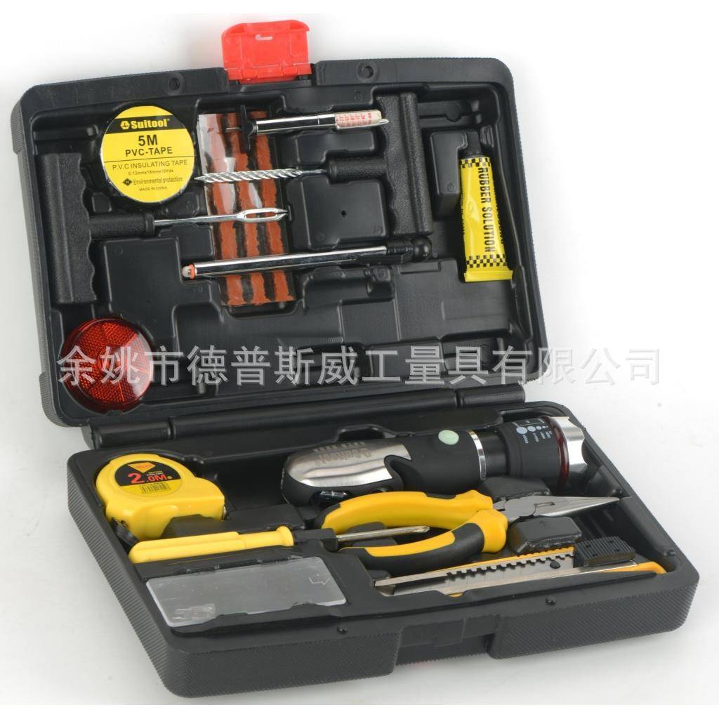 2套8件汽车应装工具套急工具箱车SAV用工具车用装