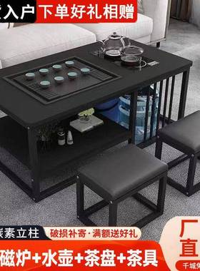 功几家222222用全茶自小动客厅夫简约中式户型泡茶茶桌办公室茶台