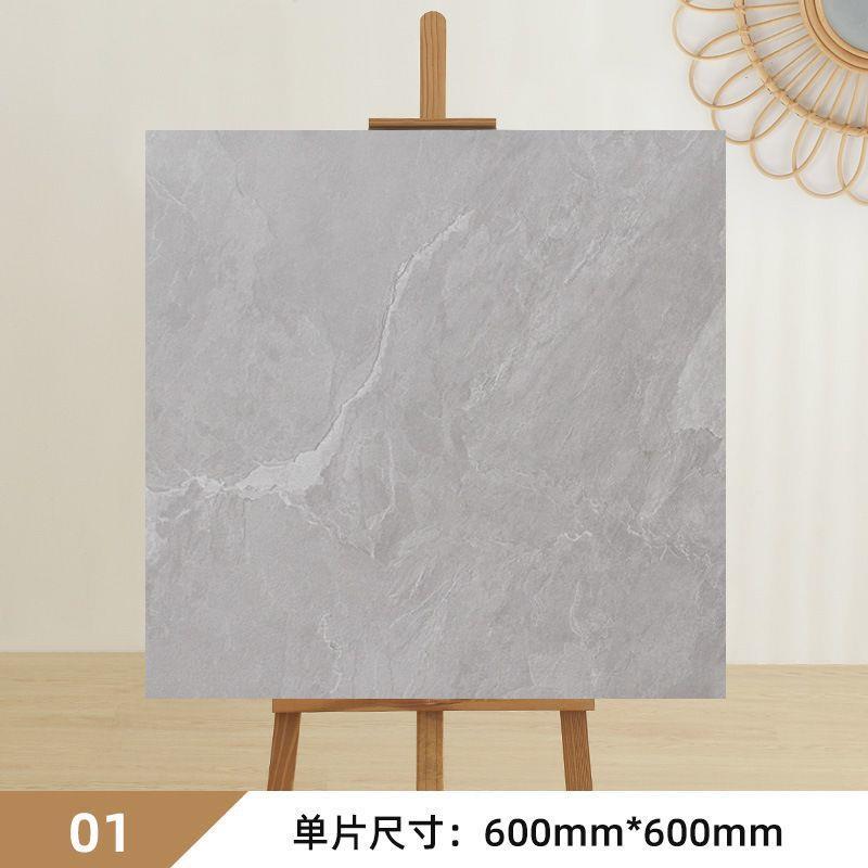 PV地板革MHK自粘地板贴加厚家地用塑自贴板C胶家具厂精选好胶货