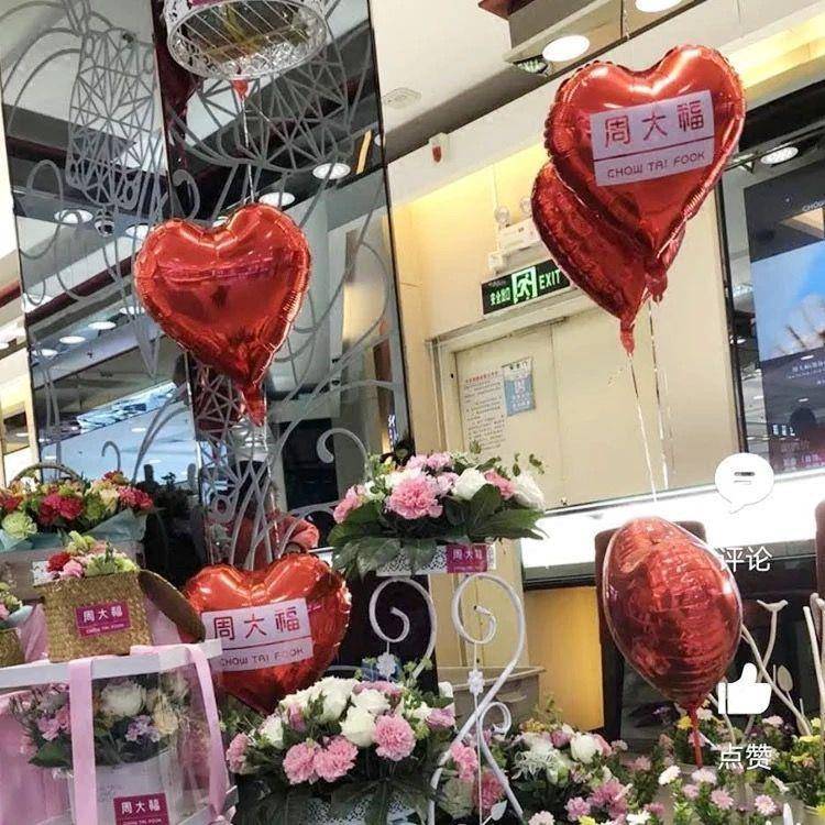 心铝气球18寸大球号气店庆活动气爱球503印制logo新店膜开业公司