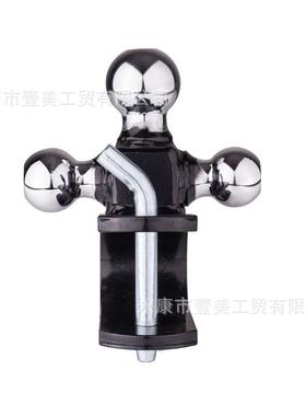 美三12608制镀铬球拖功车多能接连器U型挂钩