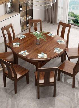 乌金木缩全实木方伸餐桌组合圆两用新中式可折叠95917饭桌子