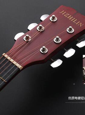 新吉琳白色38寸民谣木吉他初学者学生手u练习入门男女38寸通用之g