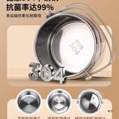 不锈钢超长温饭盒上班保族壶学装 生便携手提带饭FCQ桶24小时汤碗