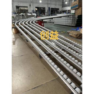 装kt流利条运卸货袋搬百CMM货无动力卸车下货滑道滑轮滑梯轻便携