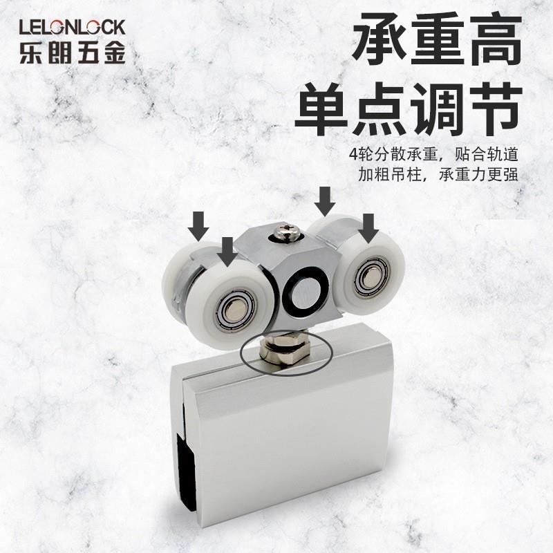 玻房缓冲滑璃轮店417-2B淋浴玻璃门拉门阻尼吊轮轨道双向缓冲静音