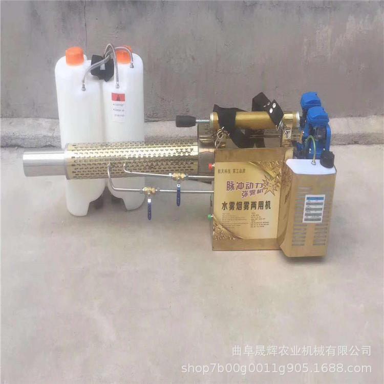 农背负式果园蔬菜大棚弥雾用殖SH-20机汽油脉生冲式养场消毒机产