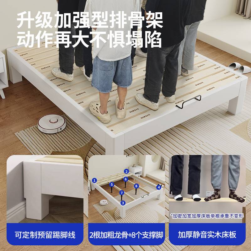 全实木无床头床架子榻榻米排骨架床民宿酒店静音齐边床可任意
