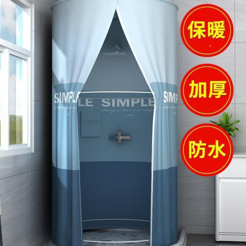 995浴室罩浴照帘防水卫生间洗澡帐浴浴布帐冬天家用保温罩保暖浴