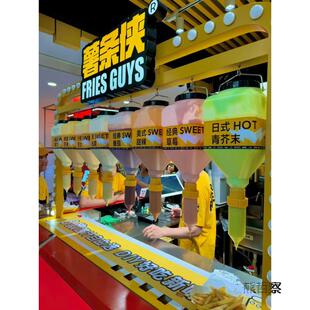 大口径酱瓶商用沙酱挤蜂蜜拉番挤茄酱瓶大容量挤压瓶趣味摆TME摊