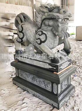 石雕麒麟墩青石仿岗古摆件汉白玉大58242门一对晚霞门红花岩景观