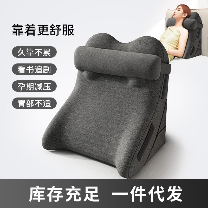 床抱靠垫枕靠背床上靠头枕记忆棉靠背垫NDZ加大榻榻枕米垫腰枕加