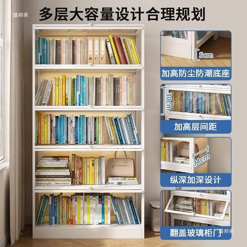 书架落置物架儿童用收纳防简易书柜带门SWN靠家墙客厅储地物展示