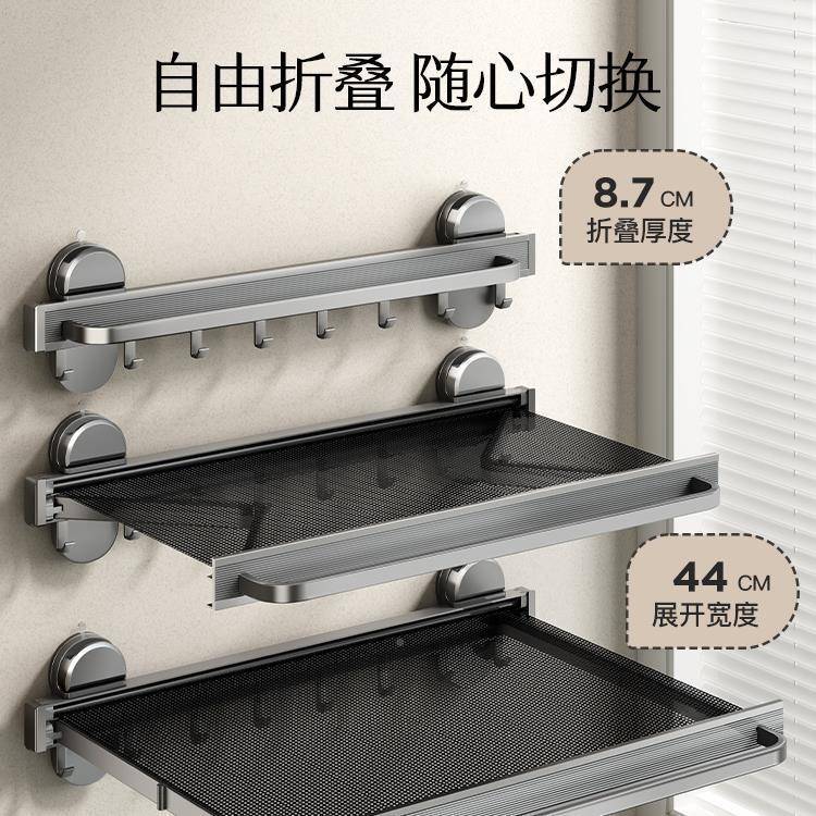 浴室吸盘伸缩浴巾架909毛所巾架卫间放衣厕免生打孔毛巾置物架服