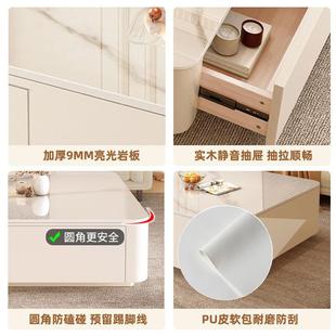 dnd奶油岩茶几客厅家用板电RFB视柜合小户型储物简约风现代轻奢组
