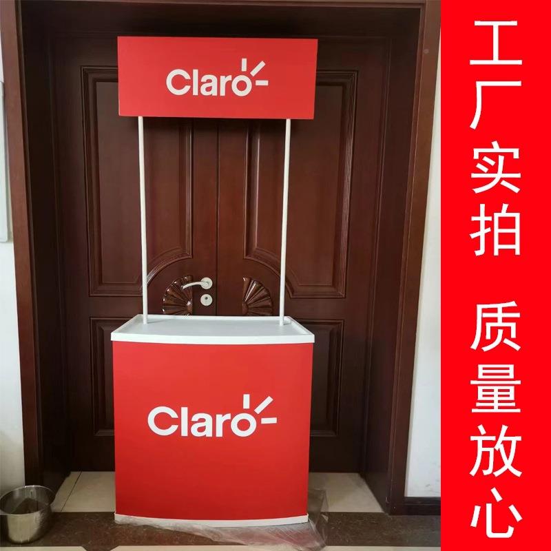 PP促销台折叠塑料超货架市试架吃台宣传广告展桌促销带NYA棚展台