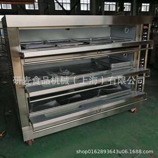 面包烤商用三层十二盘烤炉B功reaWFC-312D箱doven多能三层四盘烤