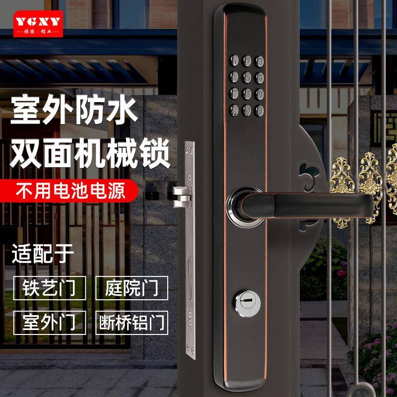 锁雅双面机械密码锁庭院艺门镂空门室外花固园门户SA361外防水铁