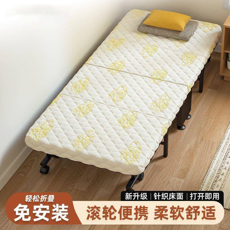 折叠椅VRV午休床公室午睡可折叠单人床办家用多四功能躺折便携陪