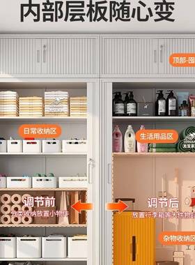 推拉门阳台OQD储置物柜防晒防家用卷门杂物储藏柜大容潮量户外柜