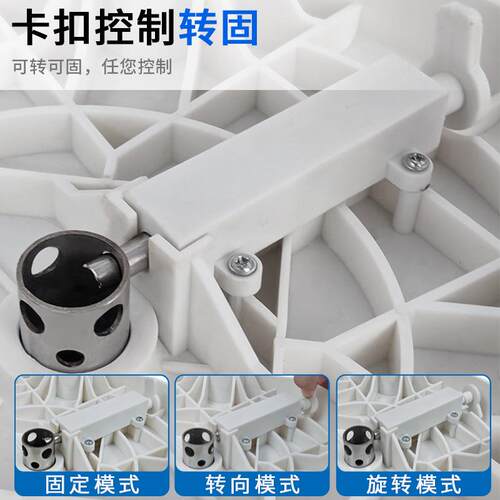 老SC6020J人洗澡椅防滑浴室家用旋可可置物孕老妇年人淋浴椅子转