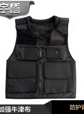 户外机能FYA防护背心均护黑码色轻休闲摄影多功能登山野薄营防马
