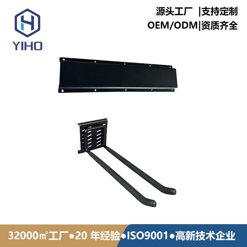 槽板挂钩套装强承重园林工具收纳