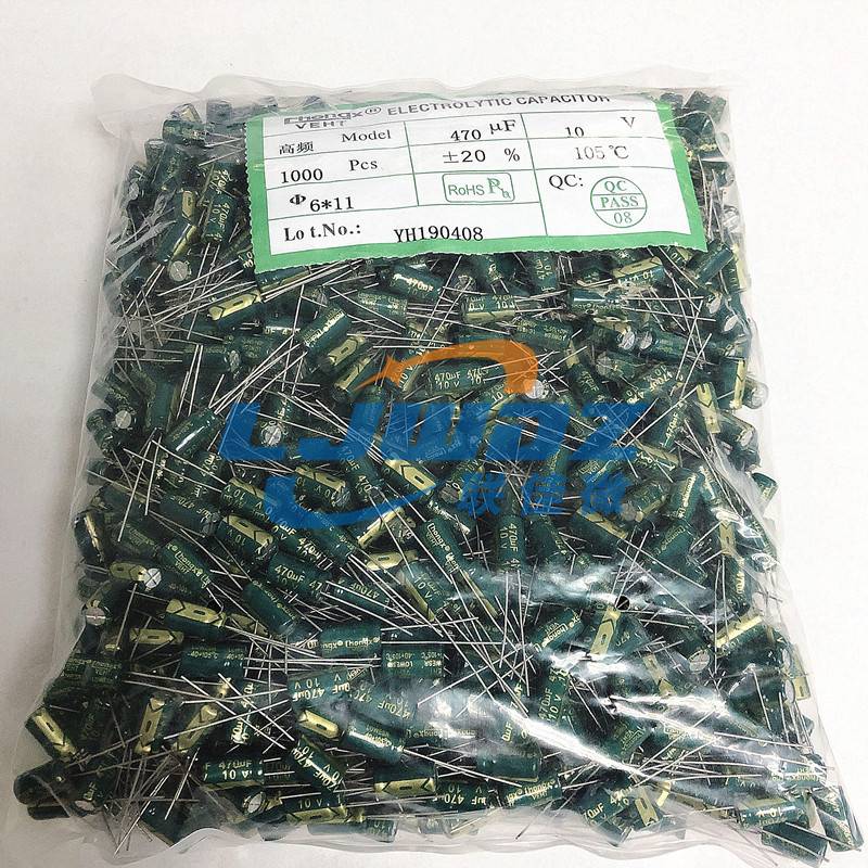 专业经销 铝电解电容400V6.8uf   10X13 长寿命电解电容